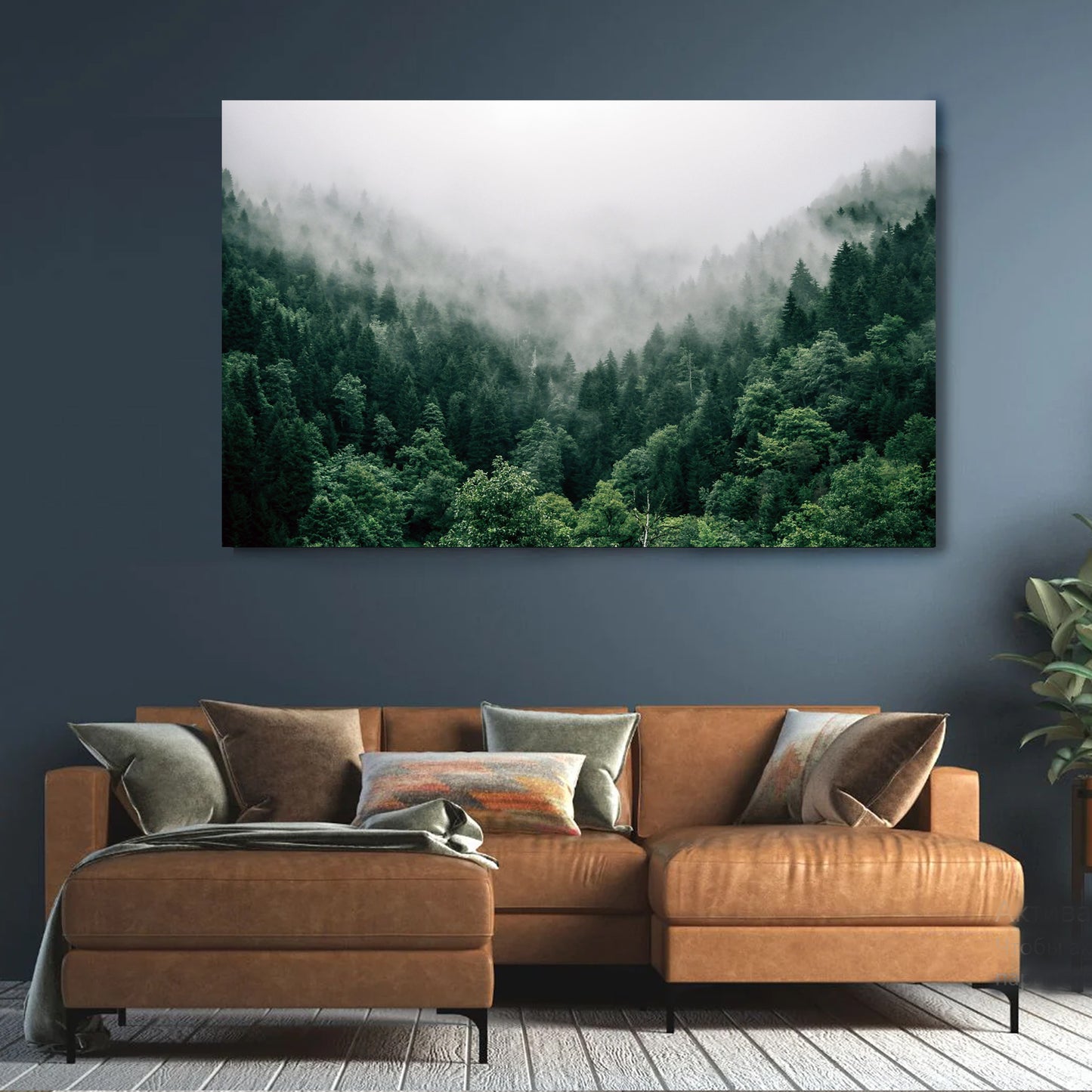 Foggy forest on stretched canvas above the sofa.