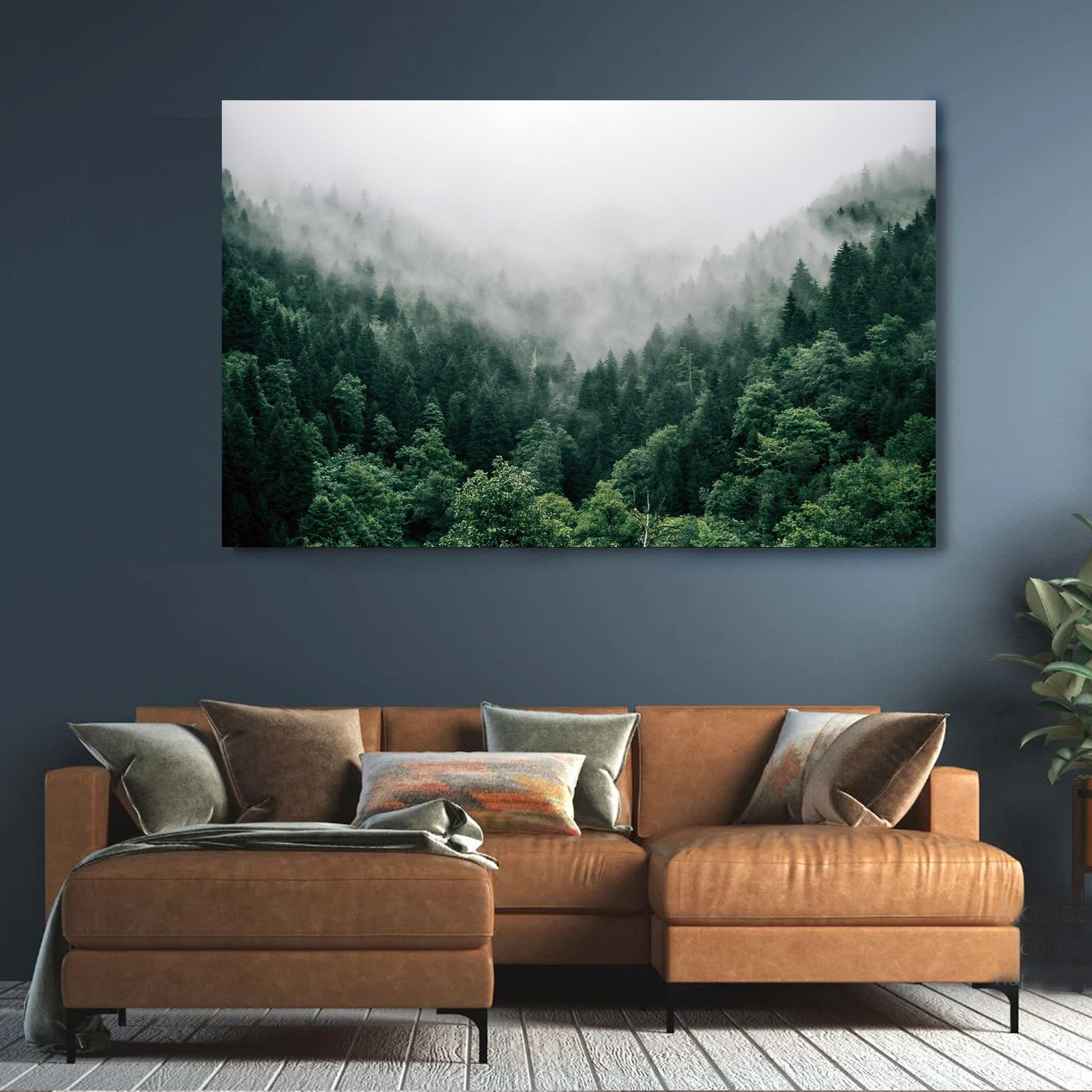 Foggy forest on stretched canvas above the sofa.