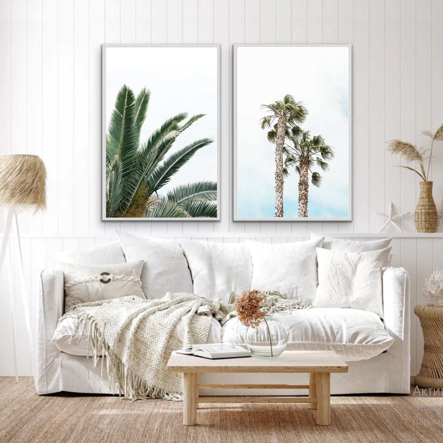 Palm Tree Poster Set of 2 Piece, Tropical Plant Leaves, Beach Wall Art