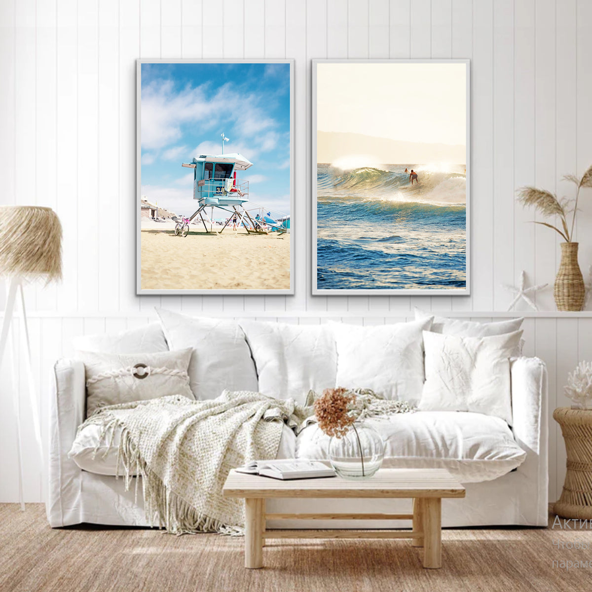 Beautiful summer wall decor for livingroom. 